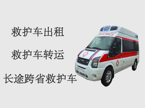 武昌120救护车出租公司